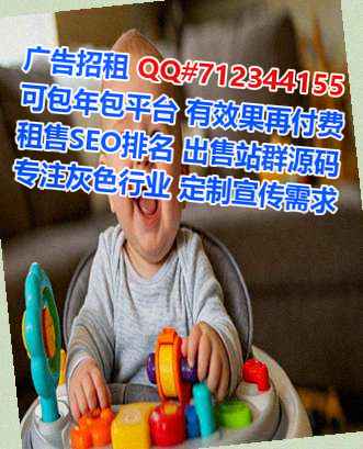 师宗代妈货运公司